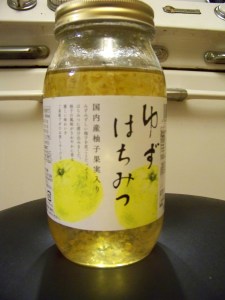 Yuzu Honey
